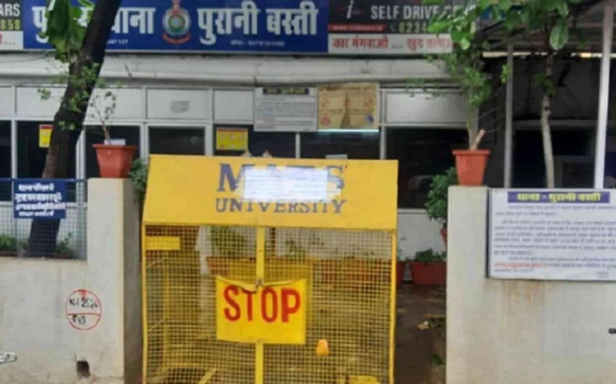 Nagar Nigam Team Attack: सब्जी बाजार हटाने गई निगम टीम से मारपीट, पुलिस जवान भी घायल