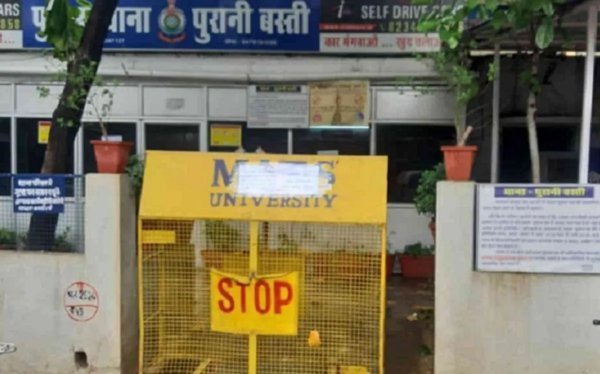 Nagar Nigam Team Attack: सब्जी बाजार हटाने गई निगम टीम से मारपीट, पुलिस जवान भी घायल