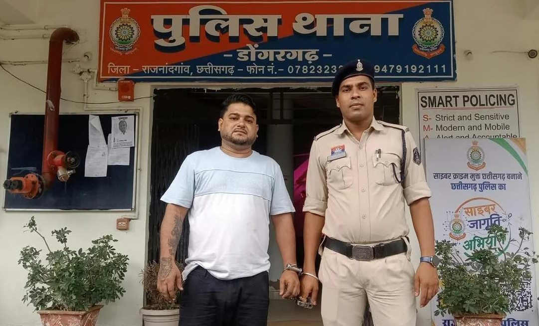 Chhattisgarh police arrest accused youth case(Image Source: Keertiman Media)
