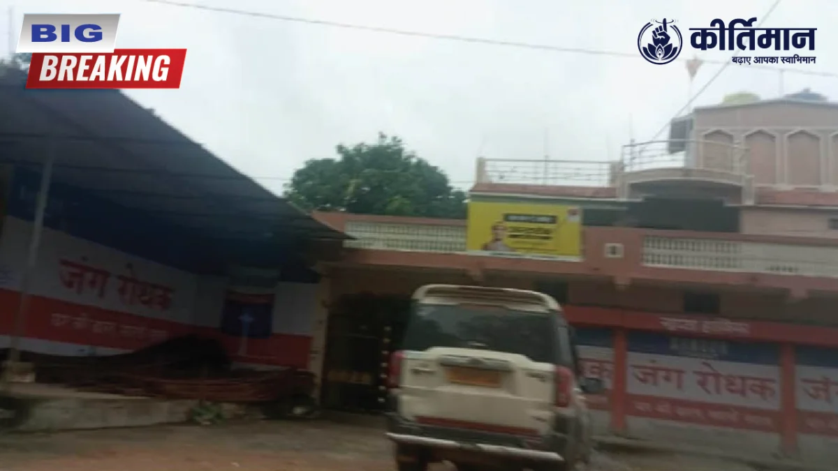 Action against human trafficking gang (Image Source: Keertiman Media)