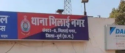 Bhilai crime news police action(Image Source: Keertiman Media)