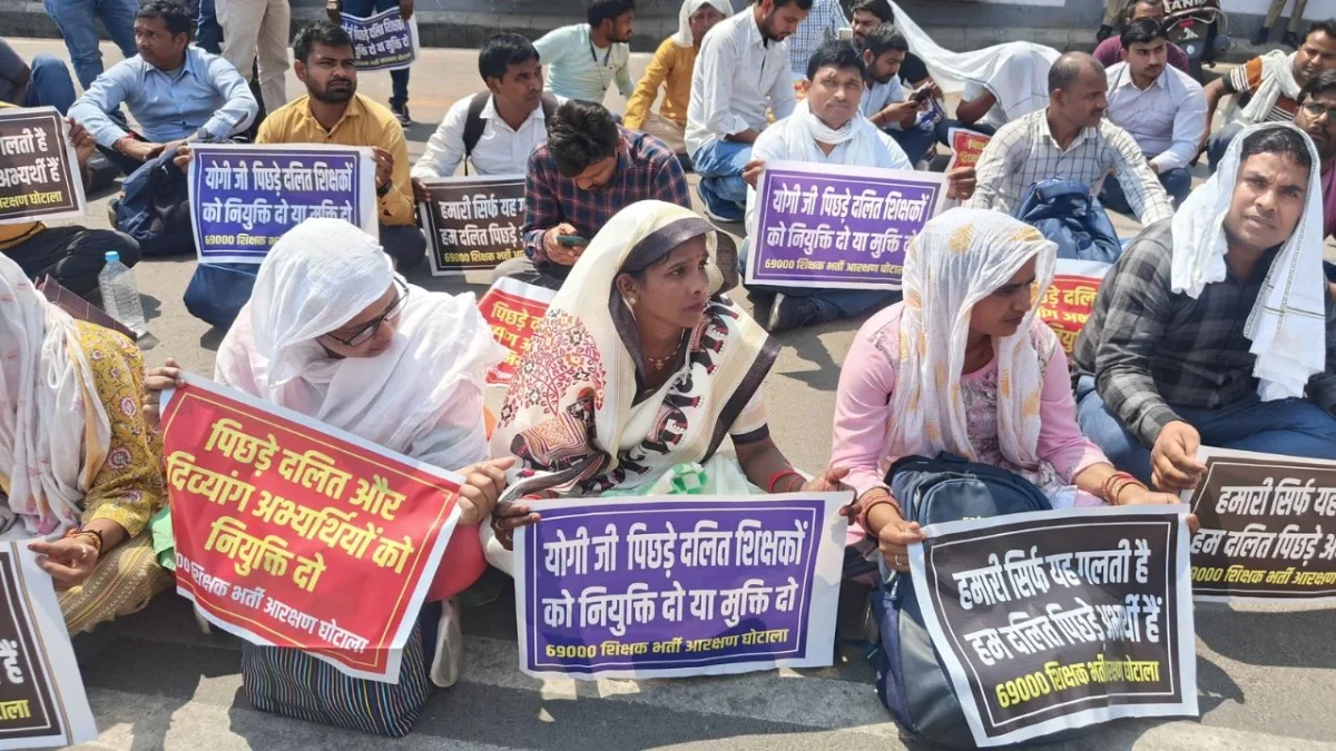 UP teacher recruitment protest in Lucknow (Image Source: social media)