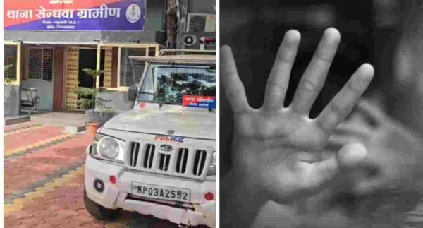 Barwani News: तीन नाबालिग बहनों ने पिता पर लगाए गंभीर आरोप, पुलिस ने दर्ज किया मामला