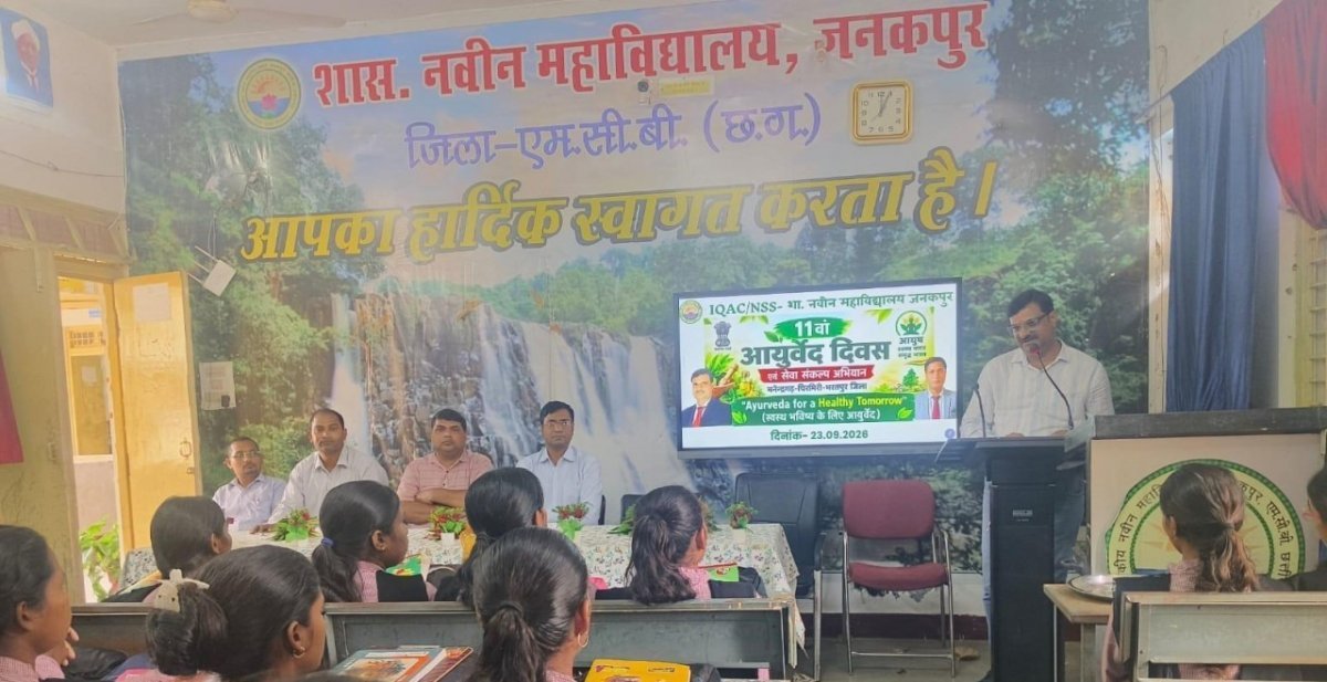 Students in Janakpur learned about yoga.(Image Source: CGDPR)