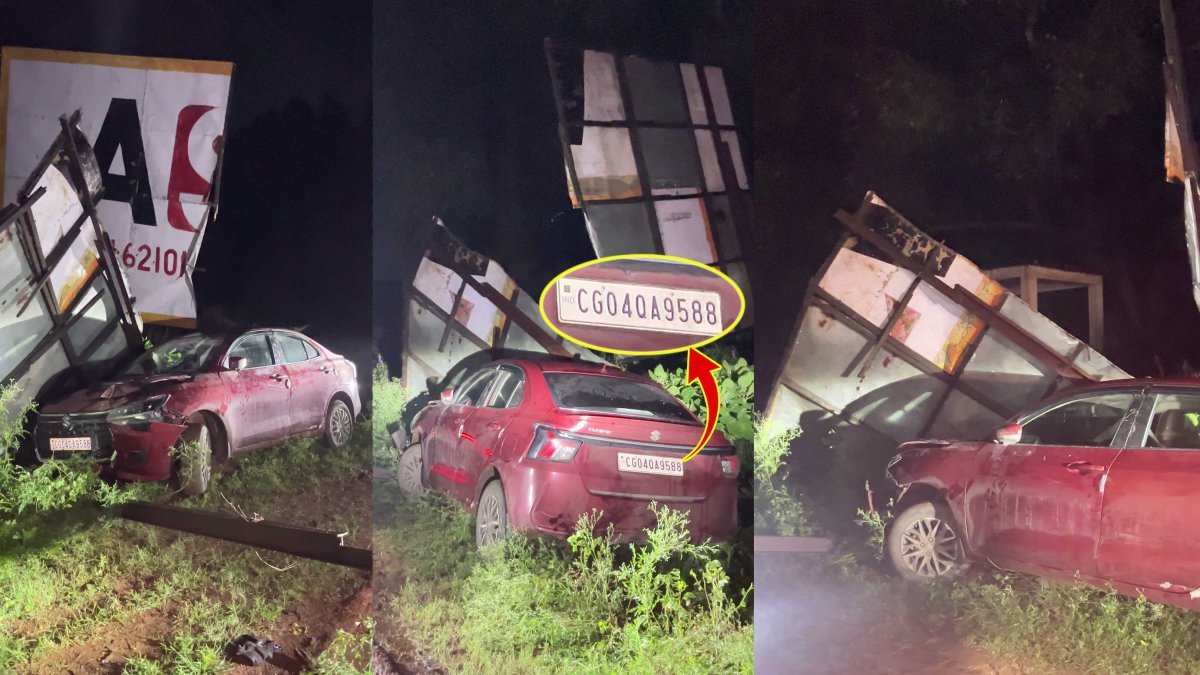 Car Collided with Hording ( Image Source : Keertiman Media)