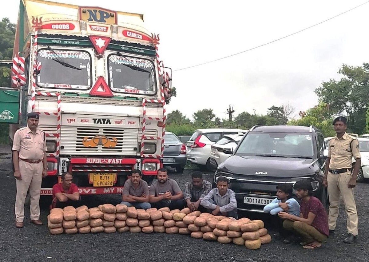 Police seized ganja consignment (Image Source: Keertiman Media)