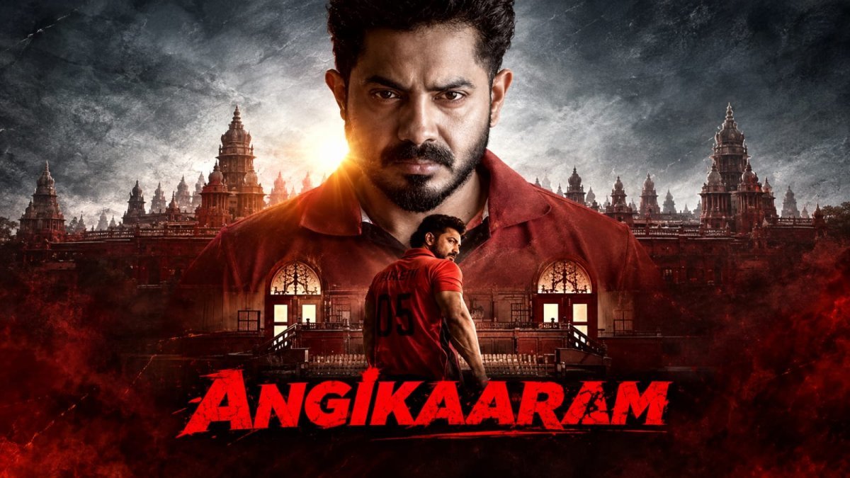 Angikaaram Tamil Movie ( Image Source - Social Media )