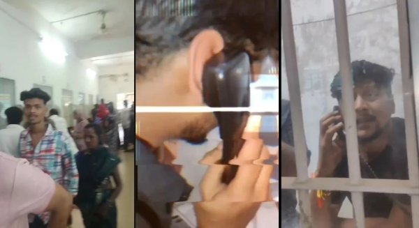 Bilaspur News: केंद्रीय जेल में बंदी का मोबाइल वीडियो वायरल, सुरक्षा व्यवस्था पर उठे सवाल