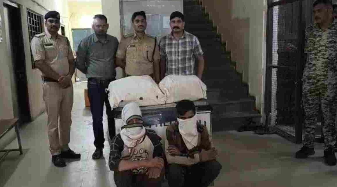 Ganja seized by police (Image Source: social media)