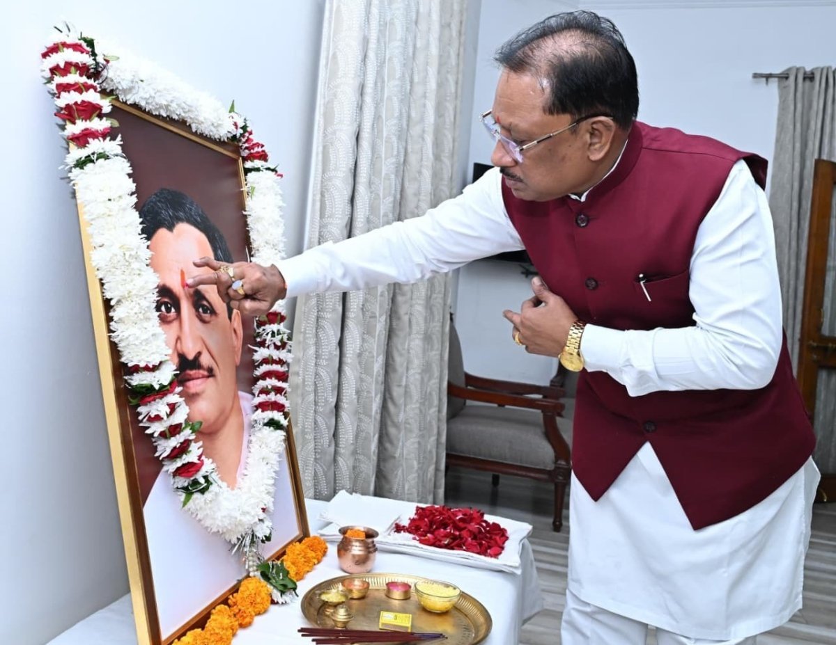 CM Sai paid tribute to Deendayal Upadhyaya.(Image Source: CGDPR)