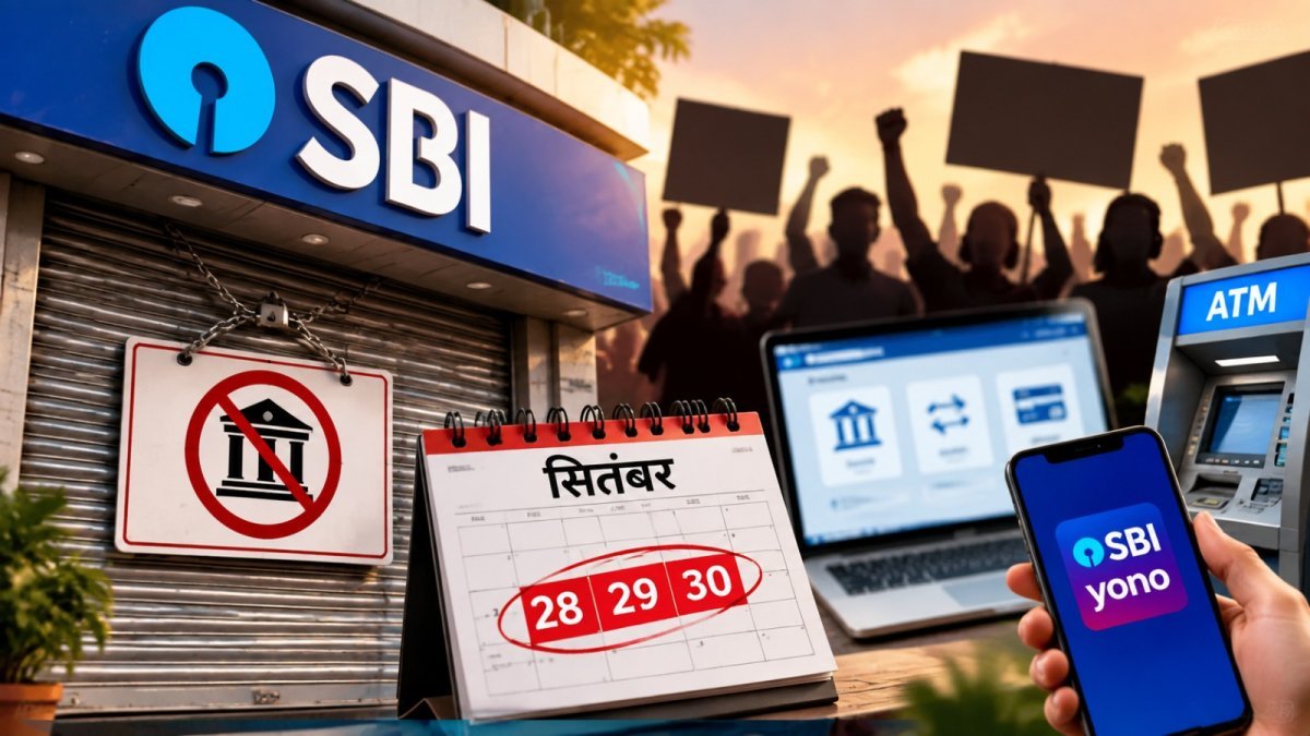 SBI bank strike advisory and customer alert