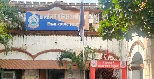 Raigarh Dhaba Dispute Case(Image Source: Keertiman Media)