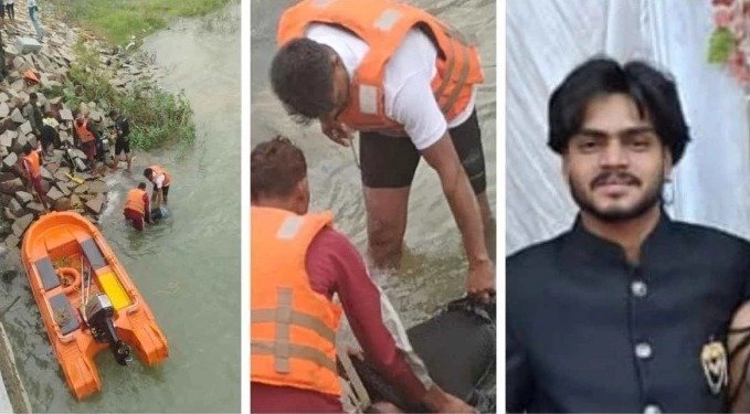 Ambikapur Dam Accident(Image Source: Keertiman Media)