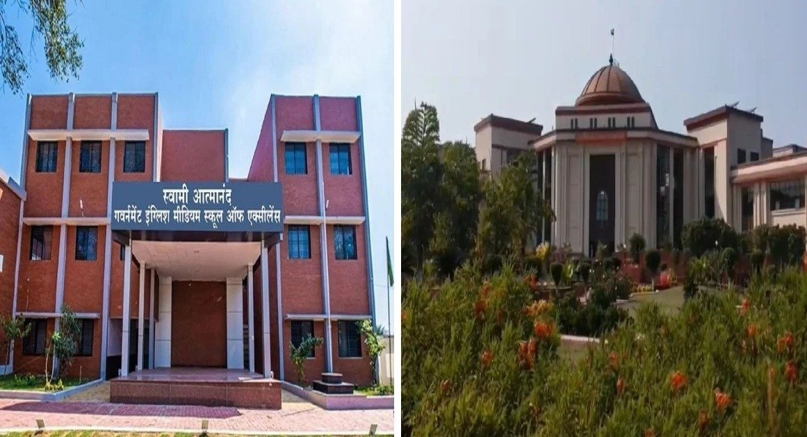 LKG Admission in Swami Atmanand School Bemetarat (Image Source: Keertiman Media)