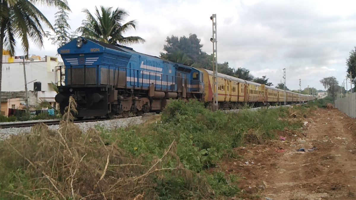 New halt for Bilaspur-Tirupati Express (Image Source: Keertiman Media)