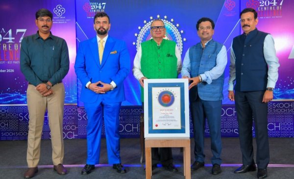SKOCH Award: छत्तीसगढ़ आदिम जाति विकास विभाग को मिला SKOCH Award, जनजातीय विरासत संरक्षण की पहल हुई सम्मानित