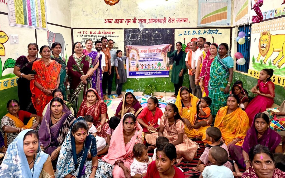 Angan Milan program in Bhanasoj ( Image Source - Keertiman Media )