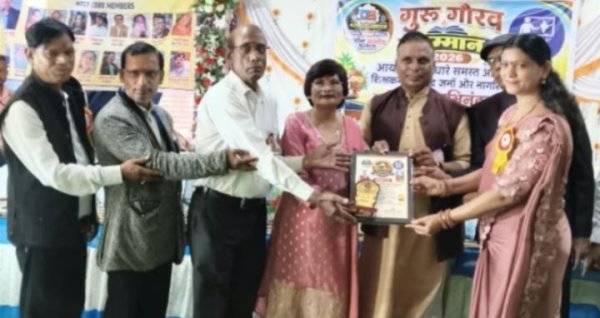 Best Teacher Award: राज्य स्तरीय शिक्षक सम्मान से नवाजी गई कविता वर्मा