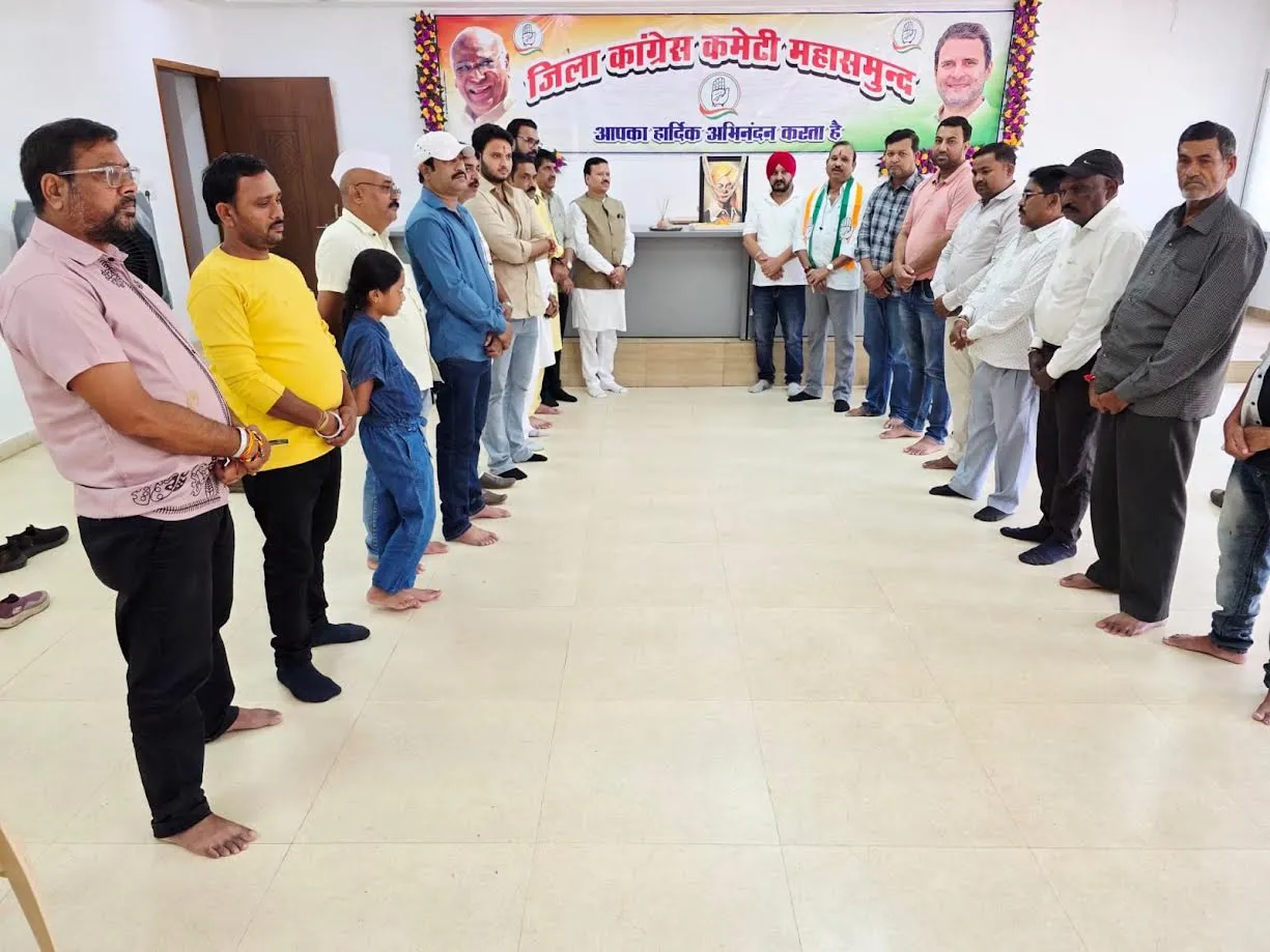 Mahasamund News: कांग्रेस भवन में मनाई गई अमर शहीद सरदार भगत सिंह की जयंती, वक्ताओं ने बताया युवाओं का प्रेरणास्रोत