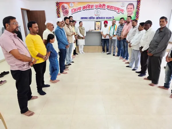 Mahasamund News: कांग्रेस भवन में मनाई गई अमर शहीद सरदार भगत सिंह की जयंती, वक्ताओं ने बताया युवाओं का प्रेरणास्रोत