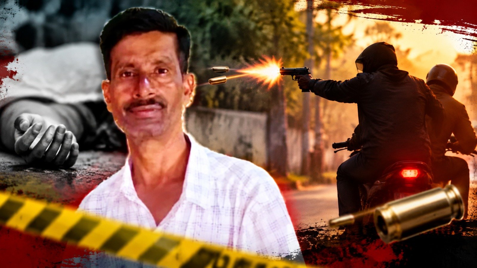 West Bengal Crime News: बीजेपी बूथ अध्यक्ष की सरेआम गोली मारकर हत्या, बीरभूम में भारी तनाव