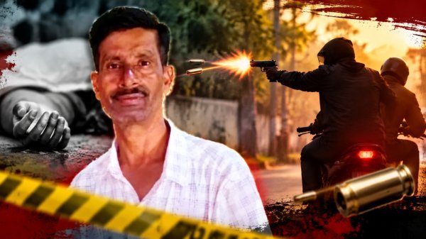West Bengal Crime News: बीजेपी बूथ अध्यक्ष की सरेआम गोली मारकर हत्या, बीरभूम में भारी तनाव