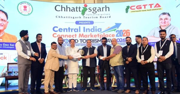 Best District Promotion Award: गौरेला-पेंड्रा-मरवाही की पर्यटन उपलब्धि, छत्तीसगढ़ टूरिज्म बोर्ड ने किया सम्मानित