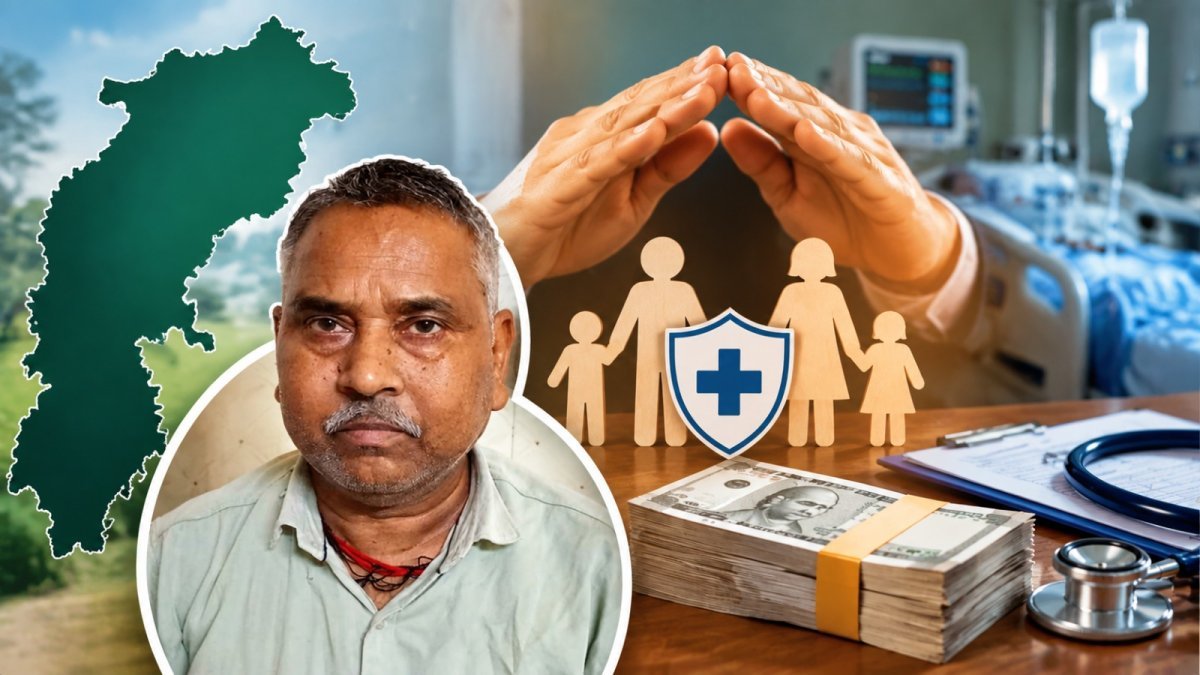 Rajendra Gupta health assistance scheme(Image Source: CGDPR)
