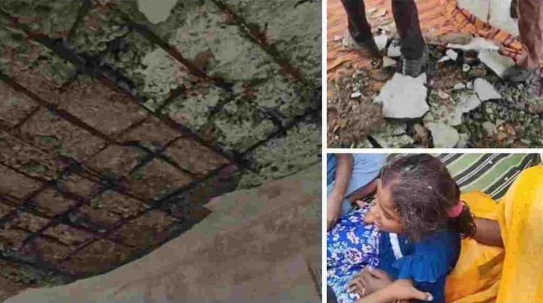 Satna School Incident: जर्जर स्कूल भवन बना खतरा, छज्जा गिरने से चार छात्र घायल