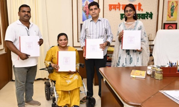 Braille Book: राजस्व मंत्री टंक राम वर्मा ने किया विशेष ब्रेल पुस्तक का विमोचन, 20 स्कूलों में होगा वितरण