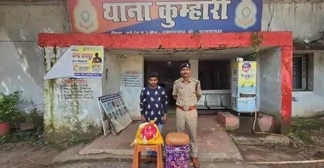 Cannabis seized in Kumhari(Image Source: Keertiman Media)