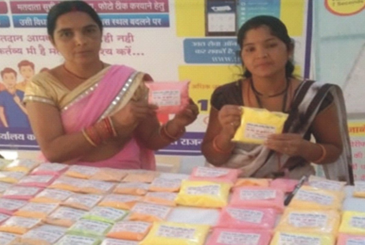 Dineshwari from Dongargarh becomes a Lakhpati Didi(Image Source: CGDPR)