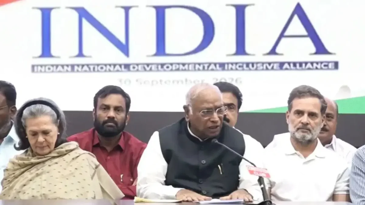 Meeting of the INDIA alliance held in Delhi (Image Source: Keertiman Media)