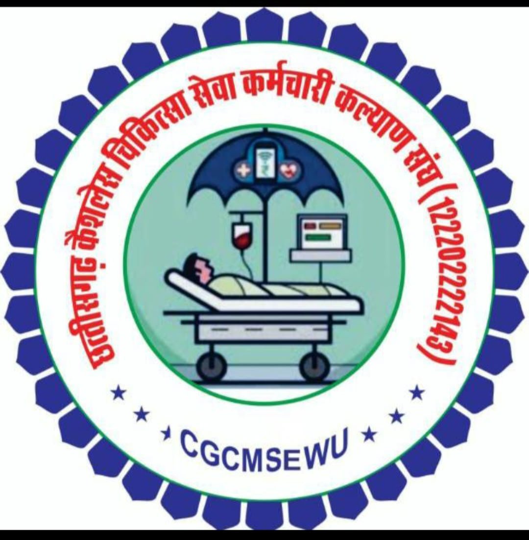 Cashless Medical Scheme (Image Source: social media)