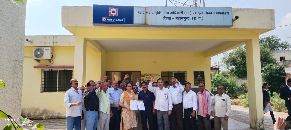 A memorandum regarding 12-point demands was submitted (Image Source: Keertiman Media)