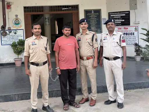 Cyber Fraud Case: दंतेवाड़ा पुलिस ने राजस्थान से एक और साइबर ठग को दबोचा, अब तक 19 गिरफ्तार