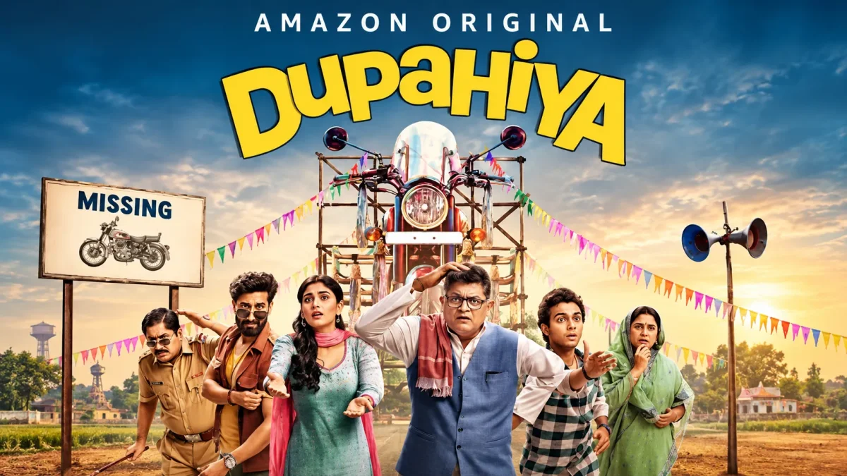 Dupahiya Season 2 Poster ( Image Source - Social Media )