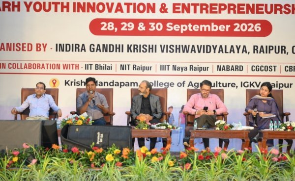 Raipur Startup Conclave: युवा नवाचार कॉन्क्लेव का समापन, ग्लोबल इनोवेशंस बना सर्वश्रेष्ठ स्टार्टअप