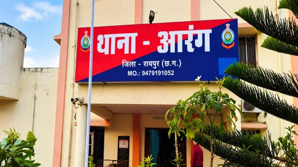 Arang Crime News: चिखली में महानदी किनारे दो शव मिलने से हड़कंप, जांच में जुटी पुलिस