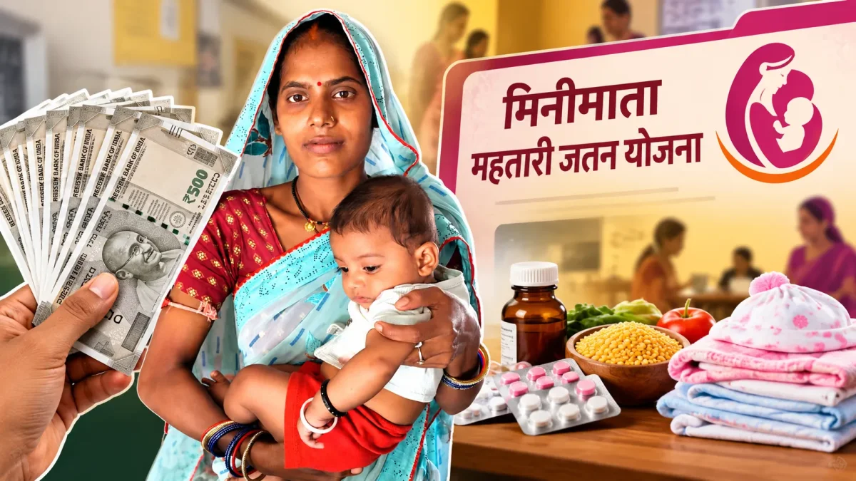 Woman worker gets ₹20,000 aid(Image Source: CGDPR)