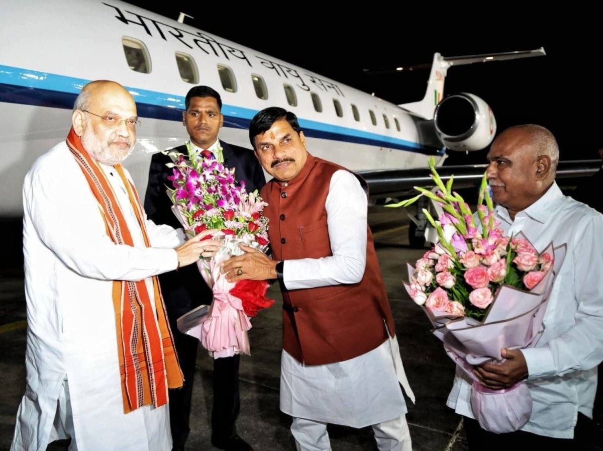 Amit Shah on a visit to Bhopal (Image Source: social media)