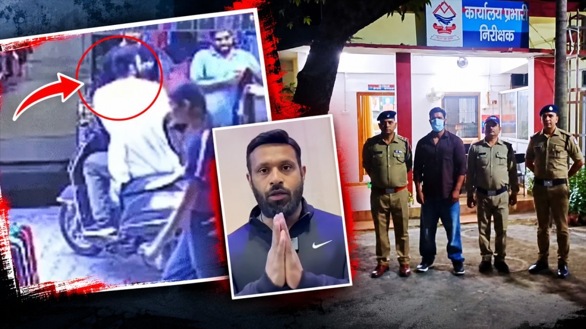 Arrest of Mohammad Deepak in Kotdwar (Image Source: social media)