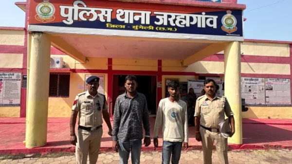 Crime News: मुंगेली में किशोरी से बर्बरता और सामूहिक दुष्कर्म, दो गिरफ्तार होकर पहुंचे जेल