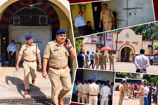 Raipur Central Jail: चार घंटे चला प्रशासन का औचक छापा, बैरकों की तलाशी के बाद सुरक्षा सख्त करने के निर्देश