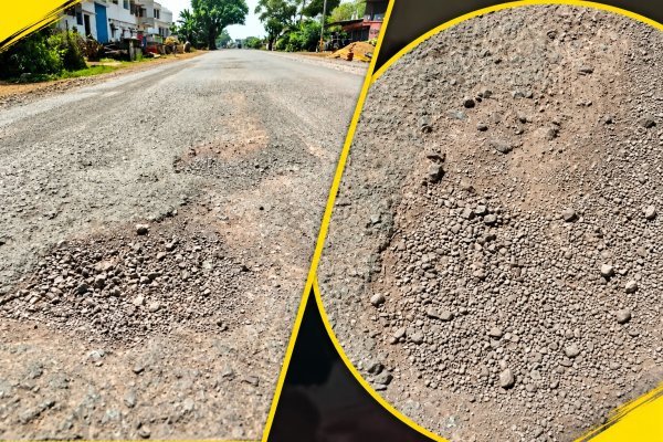 Rajnandgaon Khairagarh Road: अधूरी सड़क पर उखड़ी परत, 90 करोड़ की लागत पर उठे गंभीर सवाल, अब 4 सदस्यीय टीम करेगी जांच