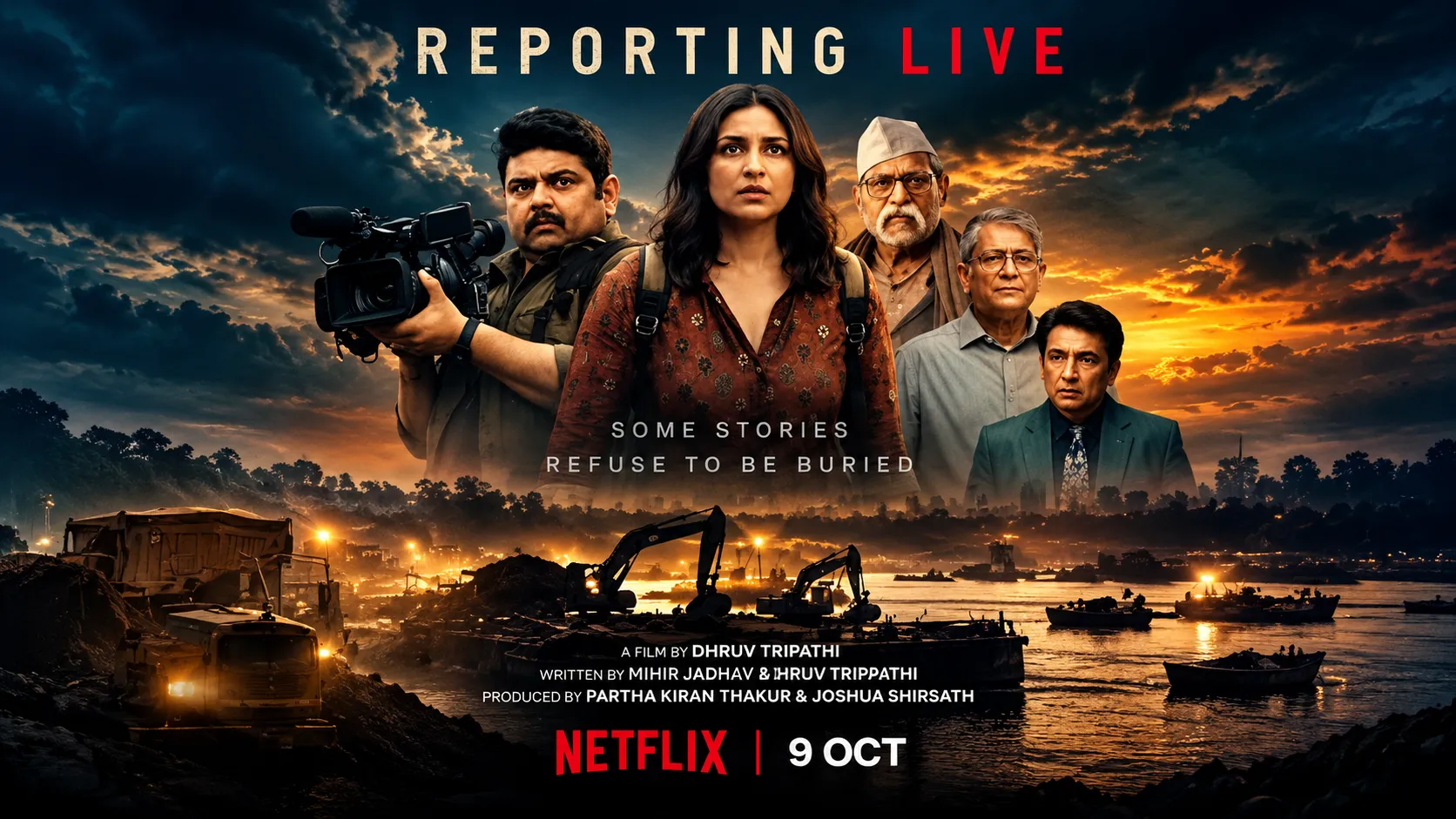 Reporting Live Trailer Release: थ्रिल और सस्पेंस का तड़का, रेत माफिया के खिलाफ परिणीति की जंग