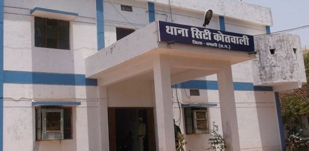 Dhamtari youth suicide case(Image Source: Social Media)