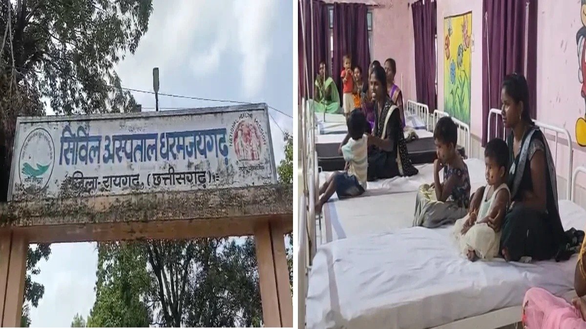Child Health: कुपोषण के खिलाफ धरमजयगढ़ में बढ़ी स्वास्थ्य विभाग की सक्रियता