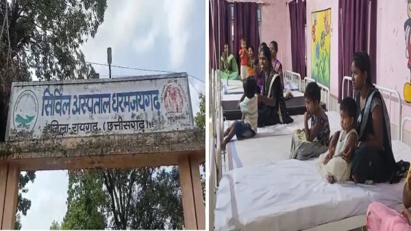 Child Health: कुपोषण के खिलाफ धरमजयगढ़ में बढ़ी स्वास्थ्य विभाग की सक्रियता