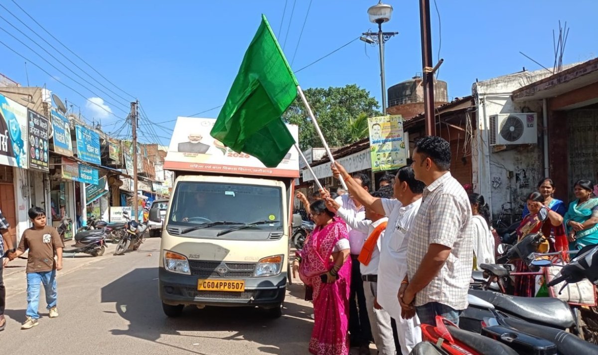 Nutrition Rath awareness campaign in Gaurela(Image Source:CGDPR)